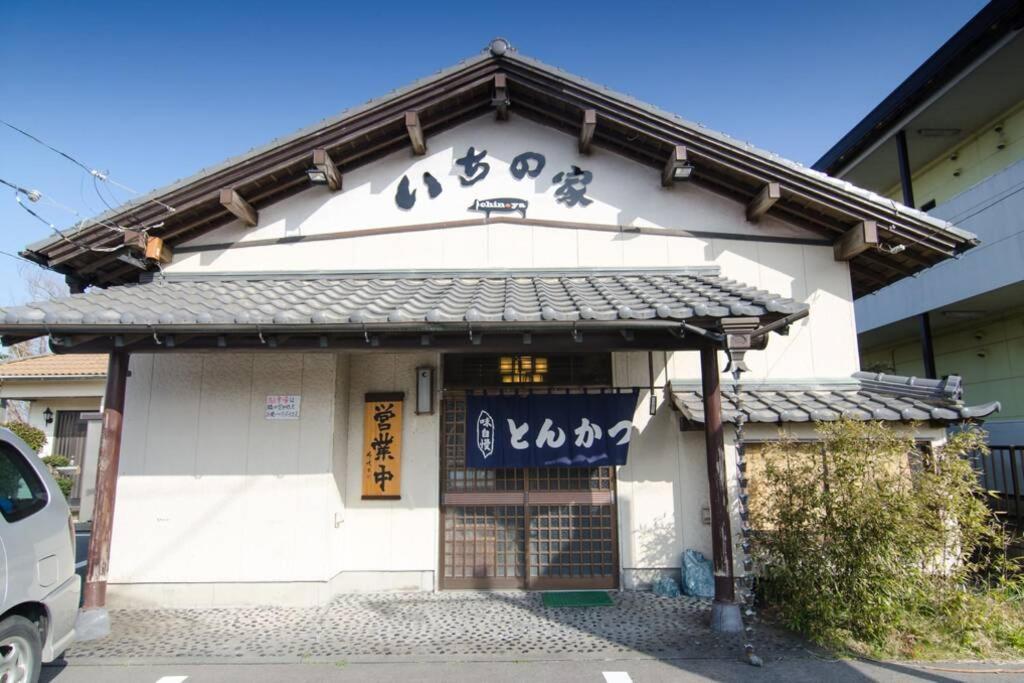 Tood一宮 -B棟 Apartment Ichinomiya  Exterior photo